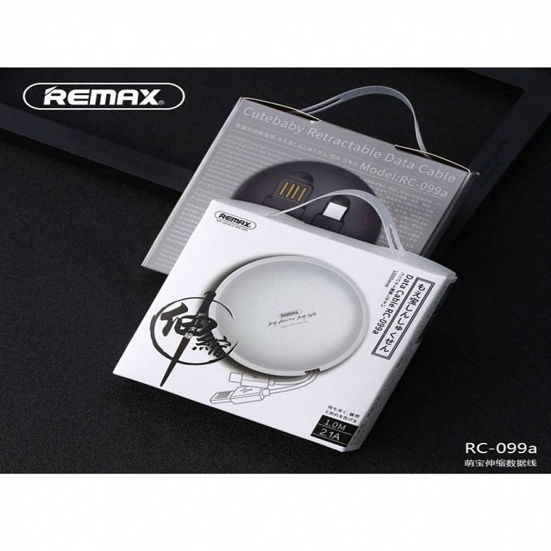 Remax Cutebaby Series Retractable USB Cable For Type-C Black
