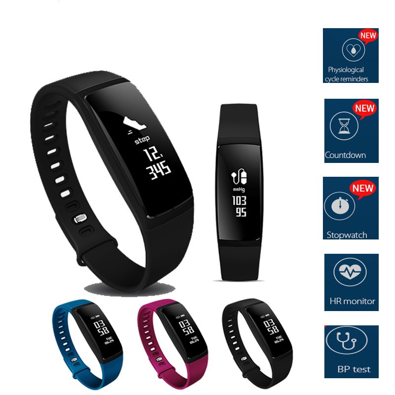 SPORTS BLOOD PRESSURE HEART RATE MONITOR V07S HEALTH BAND (BLACK)